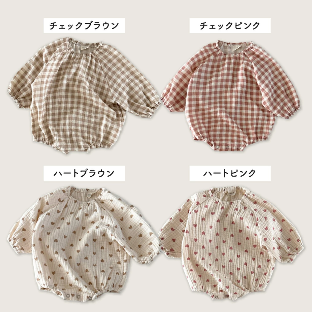 チェック&ハートロンパース