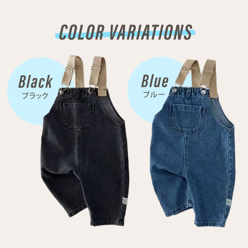 肩紐調節サロペット