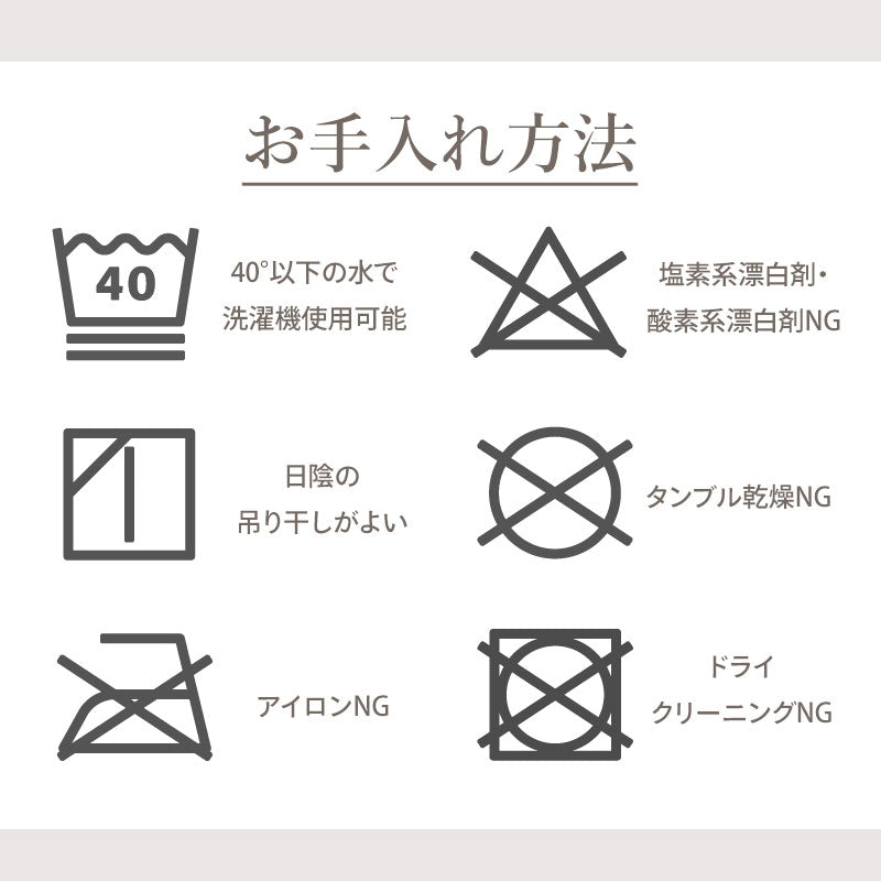 9分丈マタニティデニムパンツ