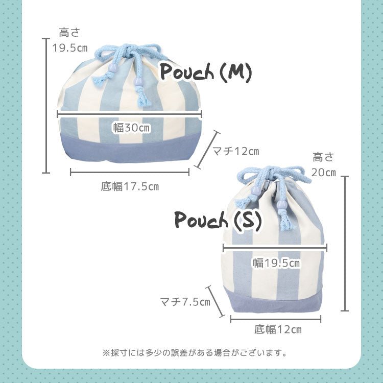 入園入学5点セット