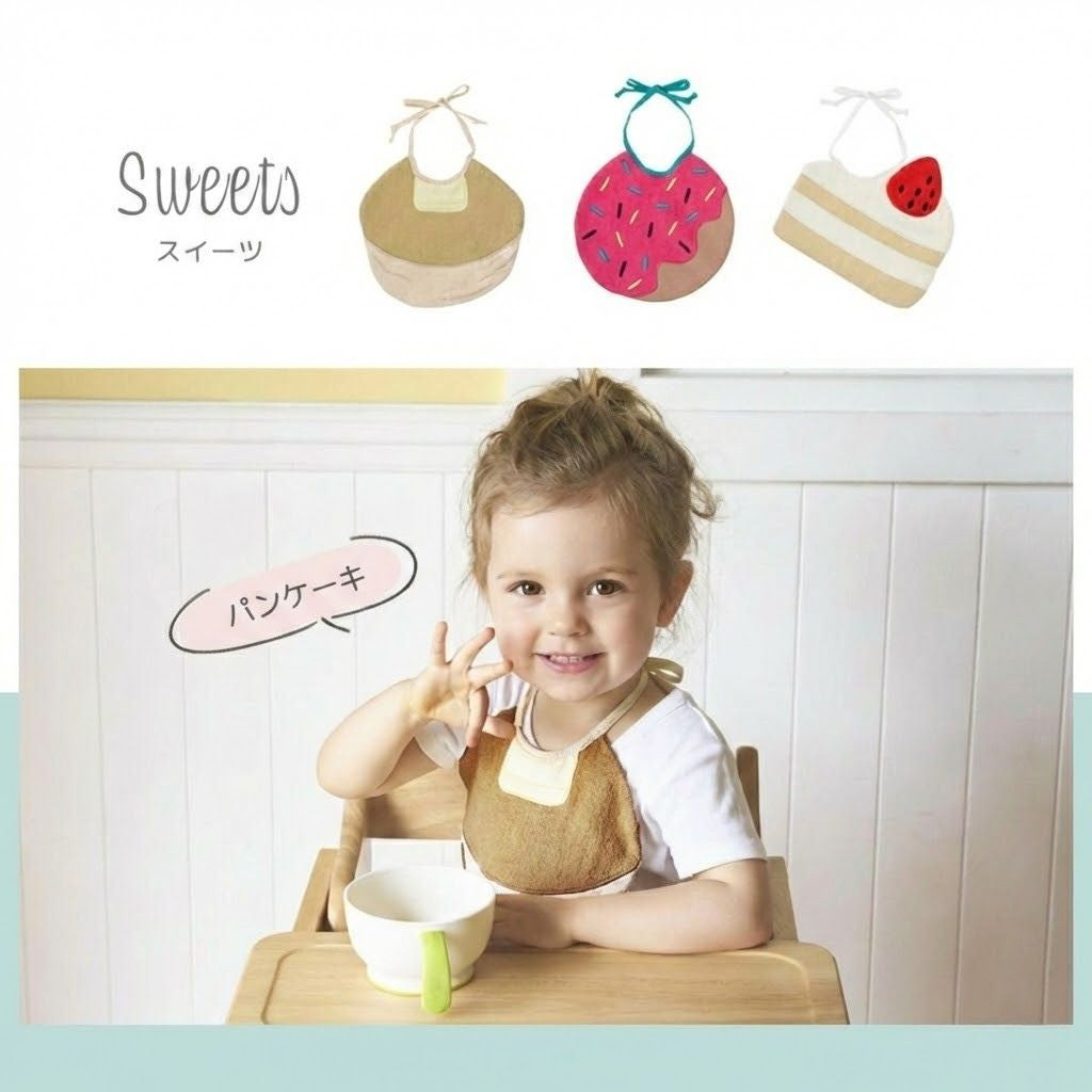 theHepStarスタイ＆スワドルギフトセット