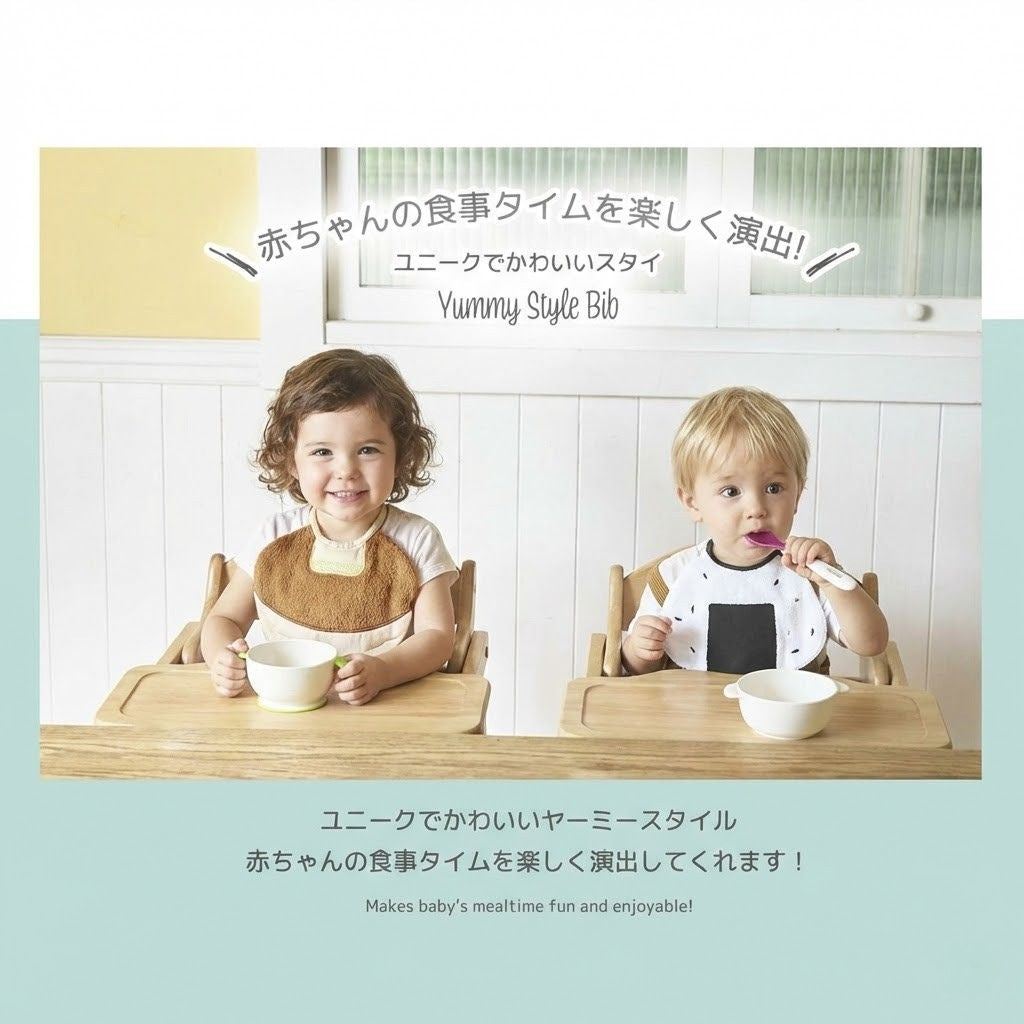 theHepStarスタイ＆スワドルギフトセット