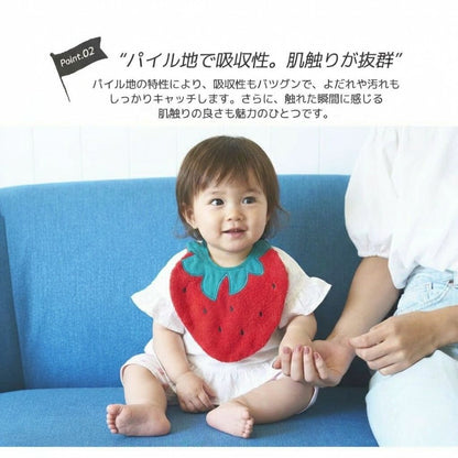 theHepStarスタイ＆スワドルギフトセット