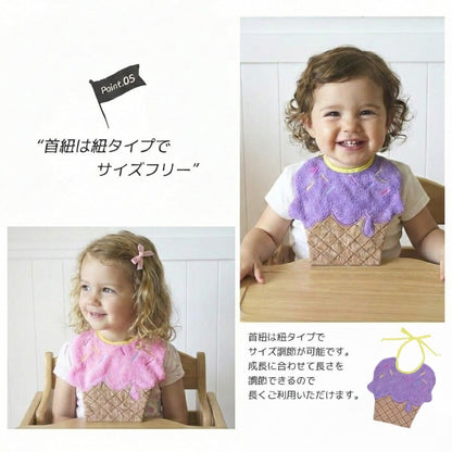 theHepStarスタイ＆スワドルギフトセット