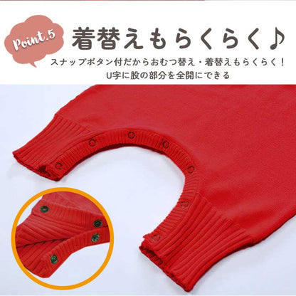 ニットオーバーオール