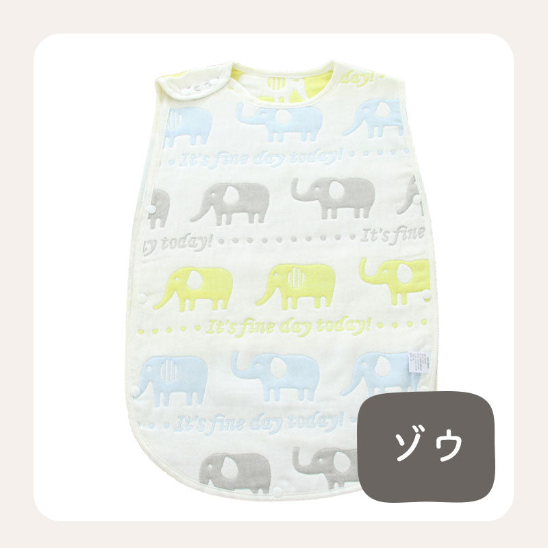 ガーゼスリーパー