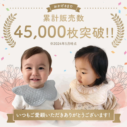 フリルスタイ6枚