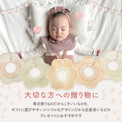 フリルスタイ6枚