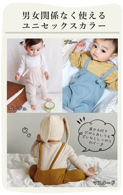 ベビーサロペット風レギンス