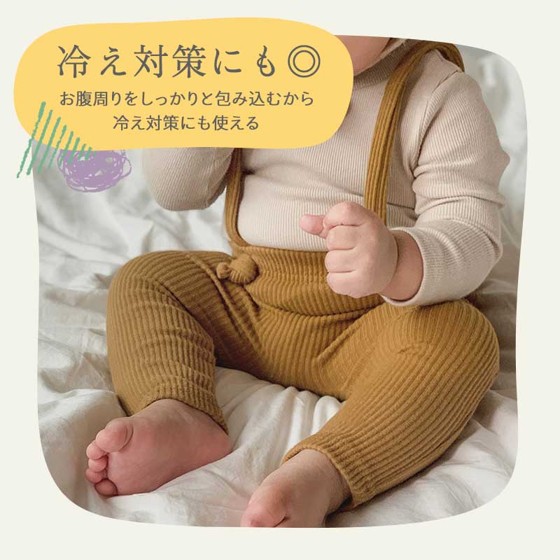 ベビーサロペット風レギンス