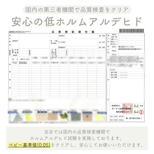 ベビーサロペット風レギンス