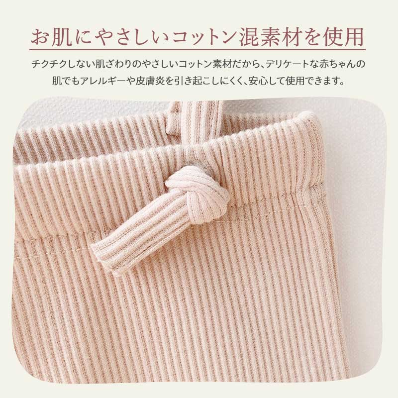 ベビーサロペット風レギンス