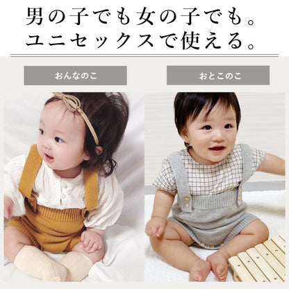 ニットロンパース