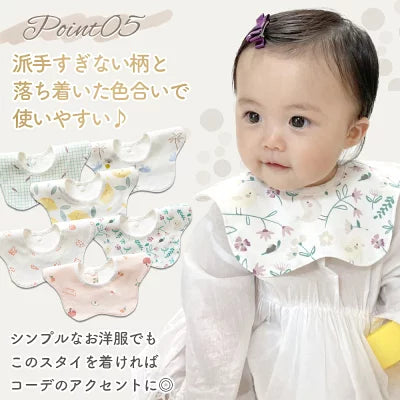 コットンスタイ6枚セット