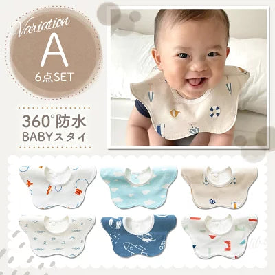 コットンスタイ6枚セット