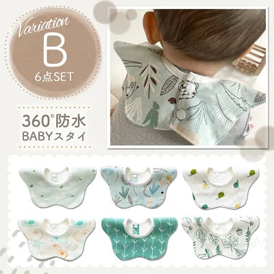 コットンスタイ6枚セット