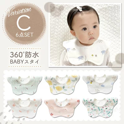 コットンスタイ6枚セット