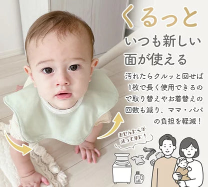 コットンスタイ6枚セット