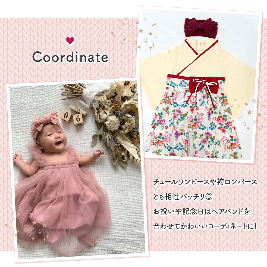 ジャガードリボンヘアバンド