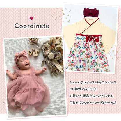 ジャガードリボンヘアバンド