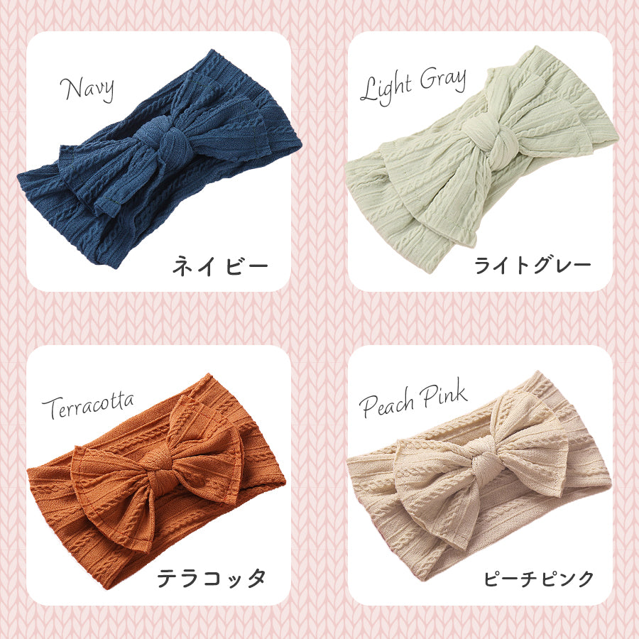 ジャガードリボンヘアバンド