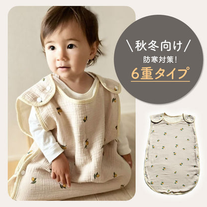 6重ガーゼスリーパー