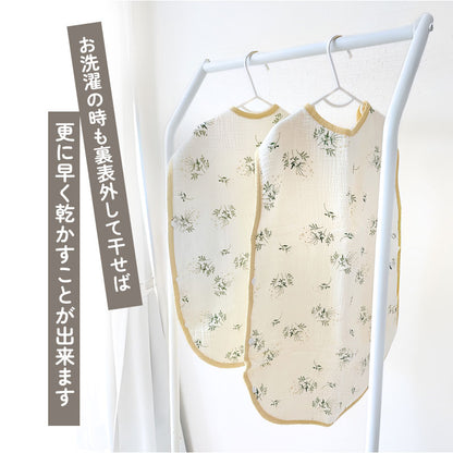 6重ガーゼスリーパー