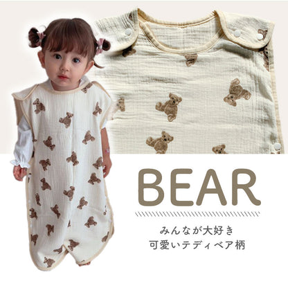 6重ガーゼスリーパー