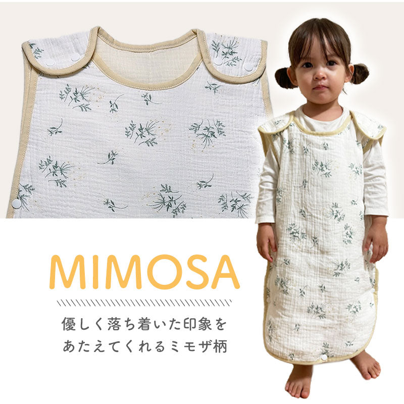 6重ガーゼスリーパー