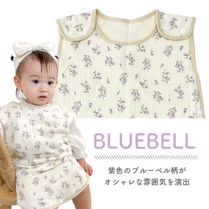 6重ガーゼスリーパー