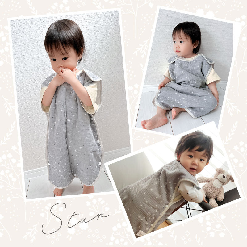 6重ガーゼスリーパー