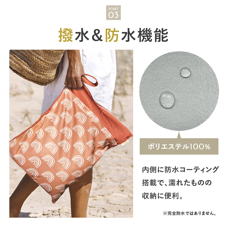 防水マルチポーチ