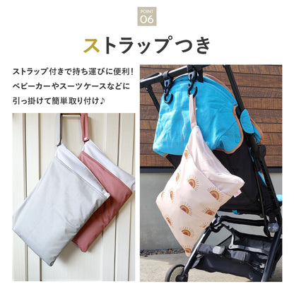 防水マルチポーチ