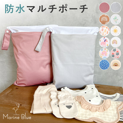 防水マルチポーチ