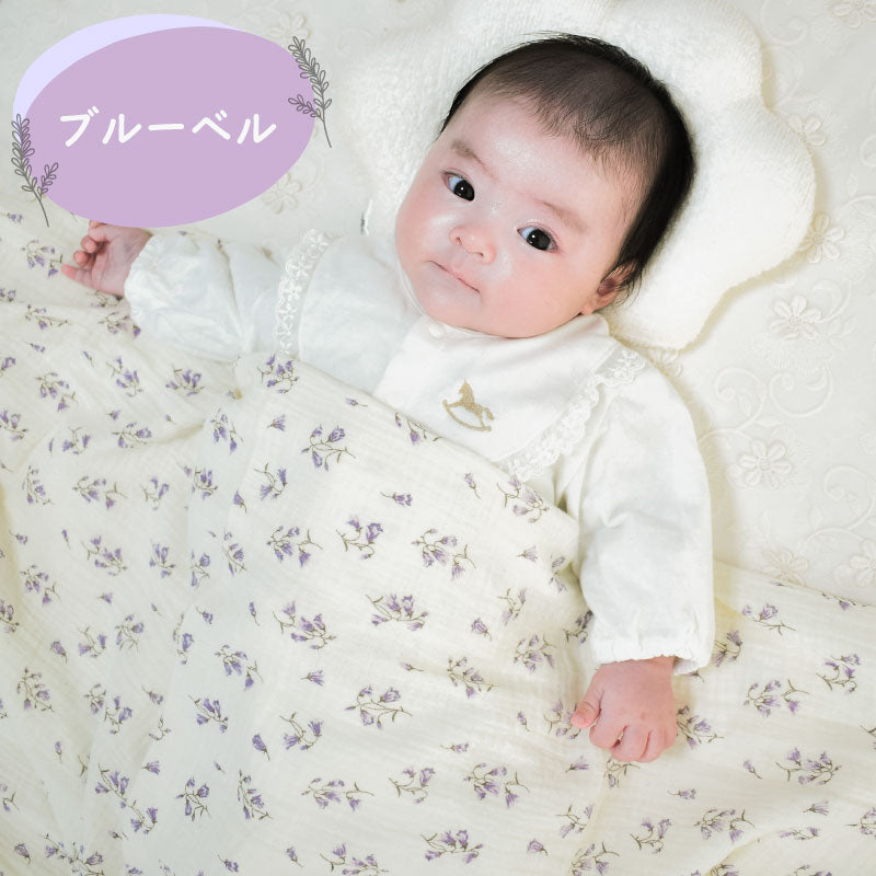 ナチュラルガーゼケット