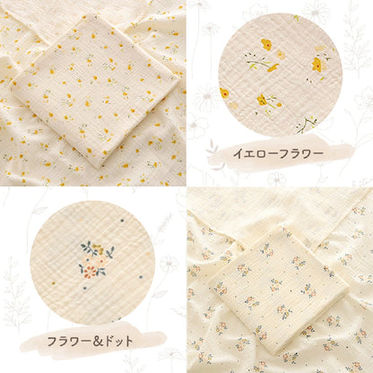 ナチュラルガーゼケット