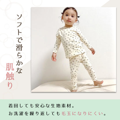 ナチュラル柄コットンパジャマ