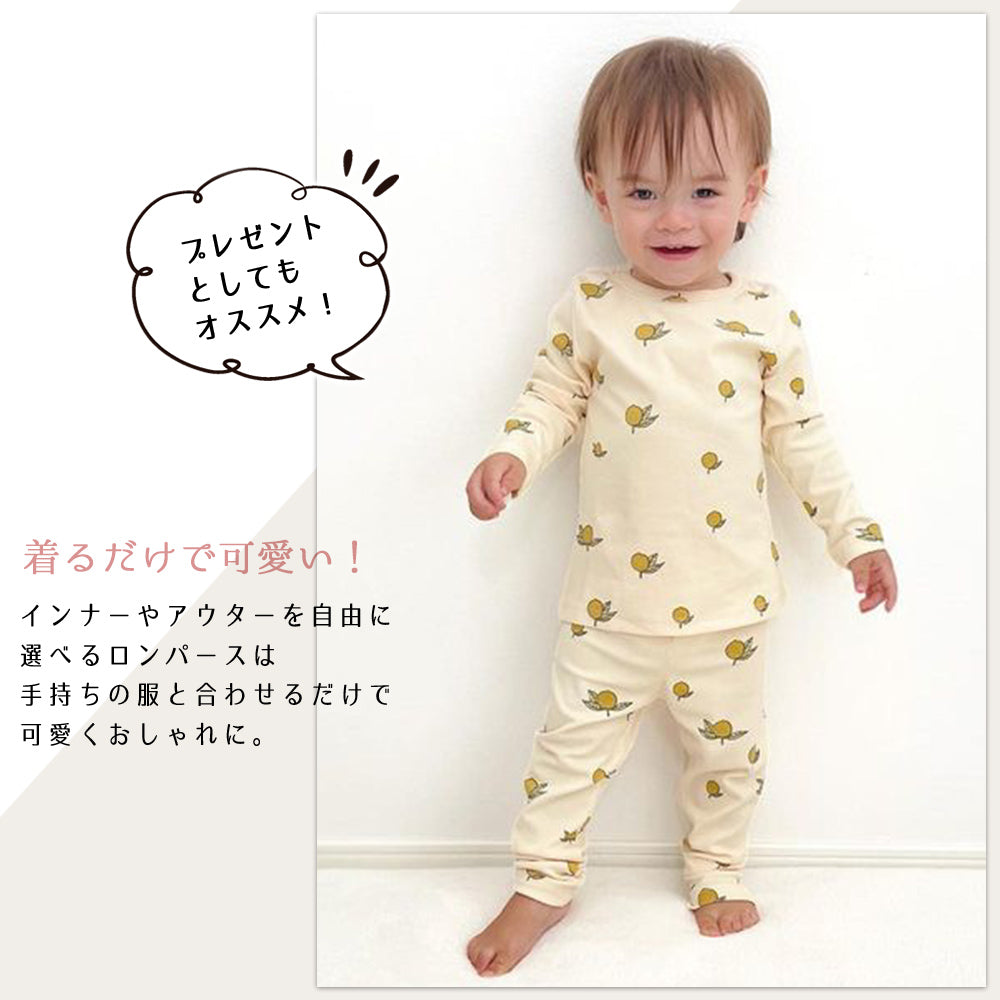 ナチュラル柄コットンパジャマ