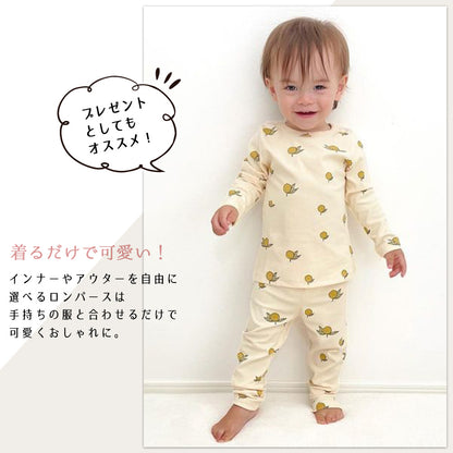 ナチュラル柄コットンパジャマ