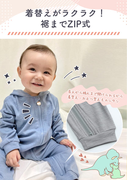 恐竜長袖ロンパース