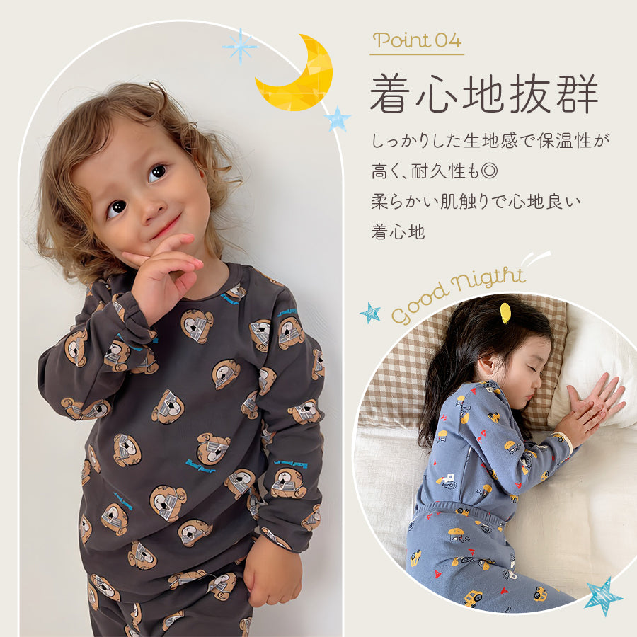 キッズプリント長袖パジャマ