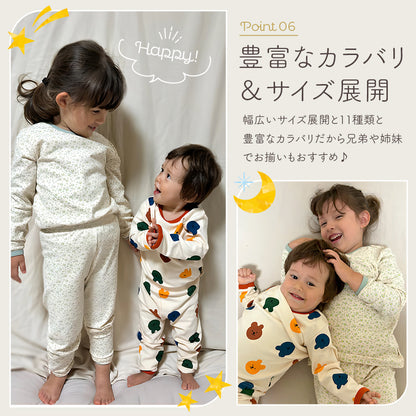 キッズプリント長袖パジャマ