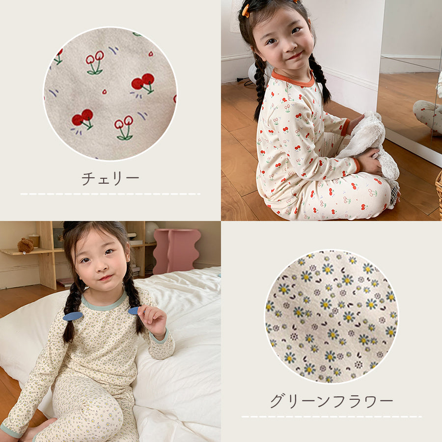 キッズプリント長袖パジャマ