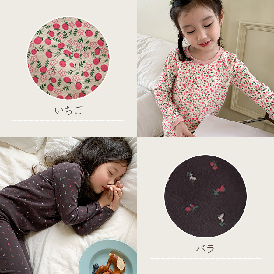 キッズプリント長袖パジャマ