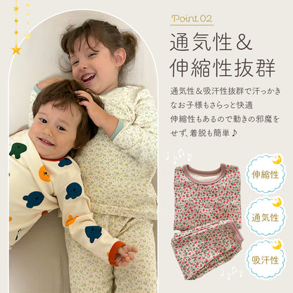キッズプリント長袖パジャマ