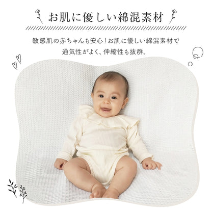 無地リブロンパース