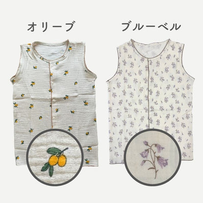 縁刺繍2wayスリーパー