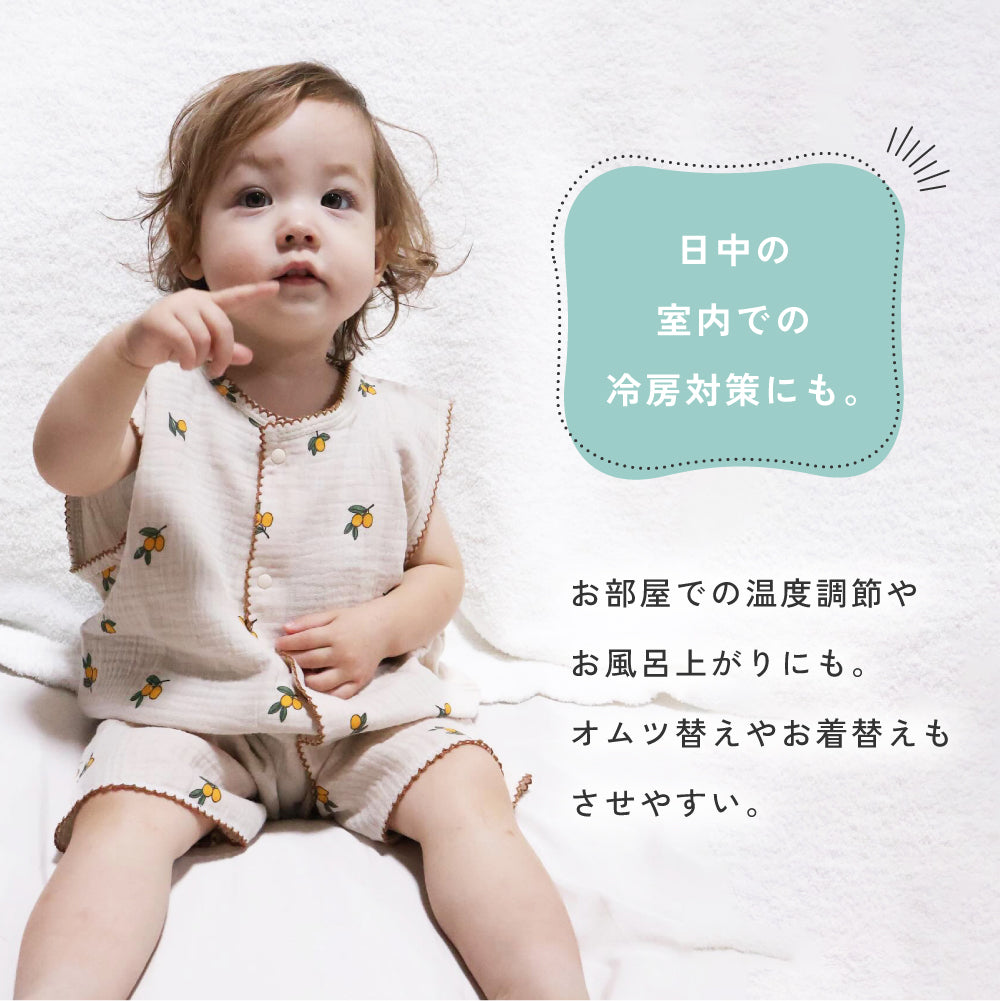 縁刺繍2wayスリーパー