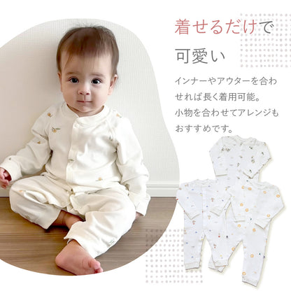 フロントボタン長袖カバーオール