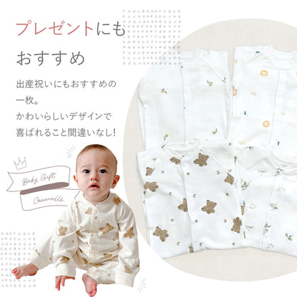 フロントボタン長袖カバーオール